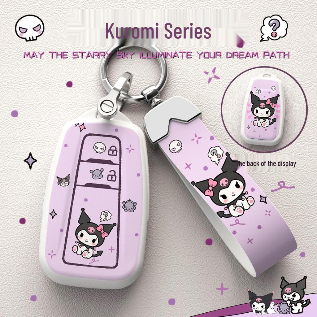 Cartoon Asian Dragon Car Key Cover for Toyota Levin, Camry, and Corolla
