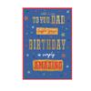 Simon Elvin With Love To You Dad Greetings Card (Pack of 6)