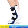 Ankle Brace Calf & Foot Support for Foot Drop - Short Style