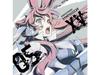 [CD] Symphogear XV Персонажная песня 5 НОВИНКА из Японии