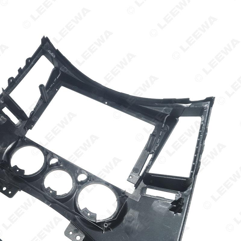 Mitsubishi Grandis BA (03-11) 9-inch Android Navigation Screen Trim Panel