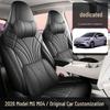 2026 MG4 Seat Covers - Comfortable, Relaxed, Intelligent, and Fun Leather Car Seat Cushions
