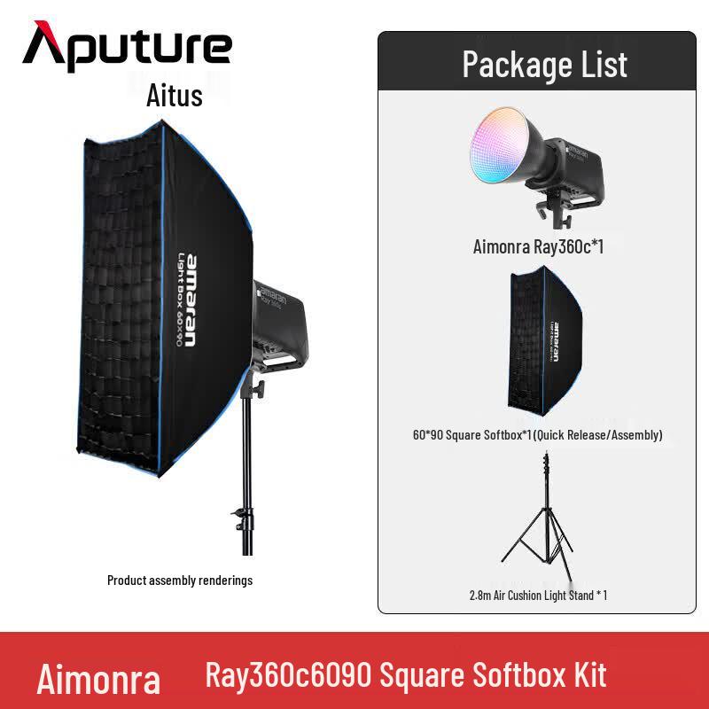 Светодиодный видеосвет Aputure Amaran Ray 360c RGB полноцветный