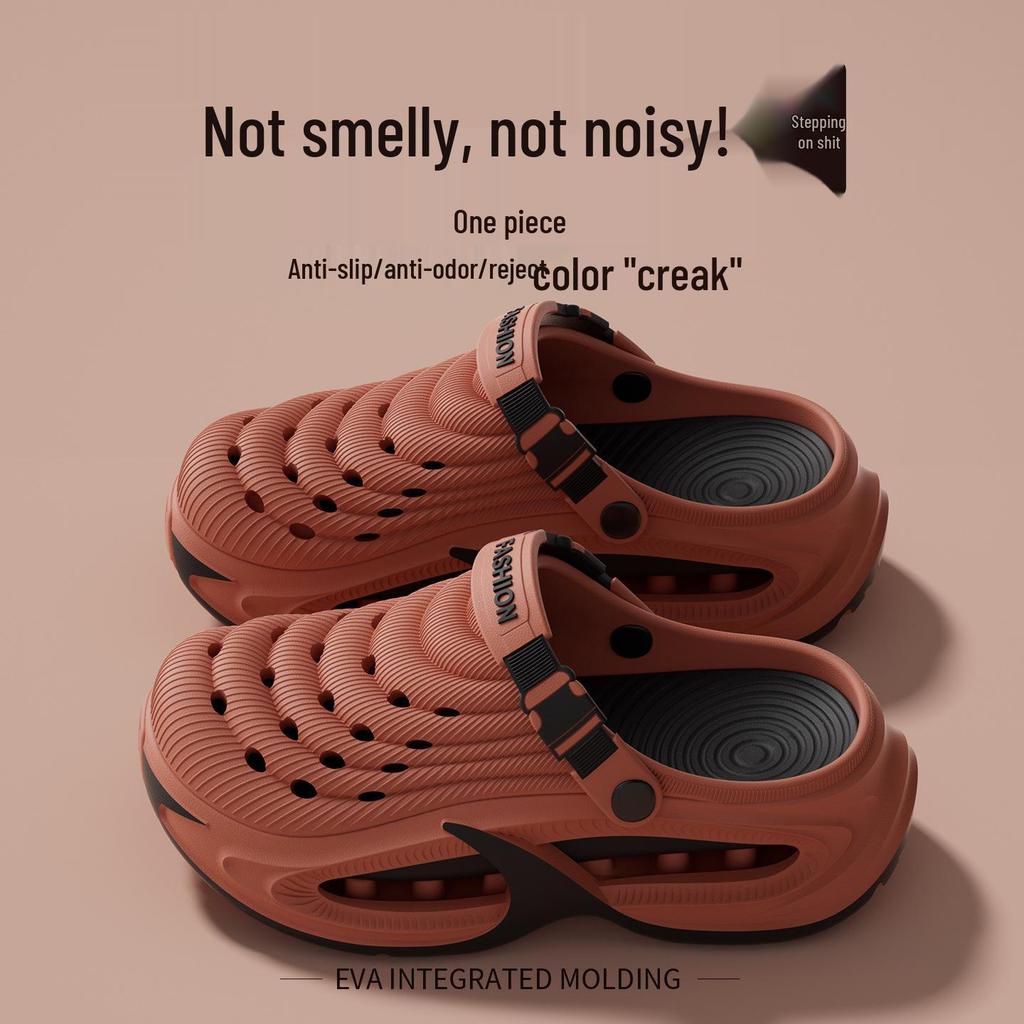 Men's Stylish Non-slip Height-increasing Thickened Sandals - Extra Large Size, Ultra Soft Comfort