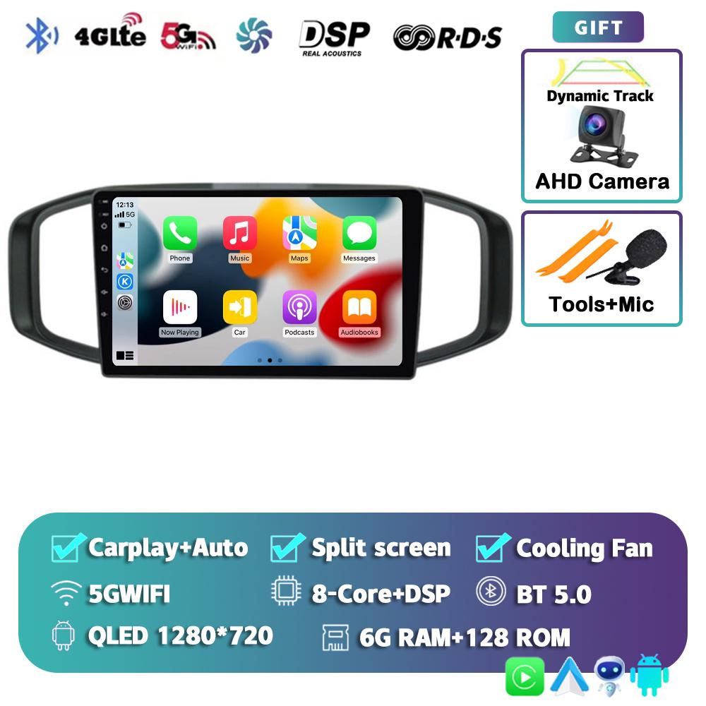 Android 14 Carplay Wifi+4G DSP автомобильное радио для Morris Garages MG3 2017 2018 2019 мультимедийный видеоплеер GPS навигация головное устройство