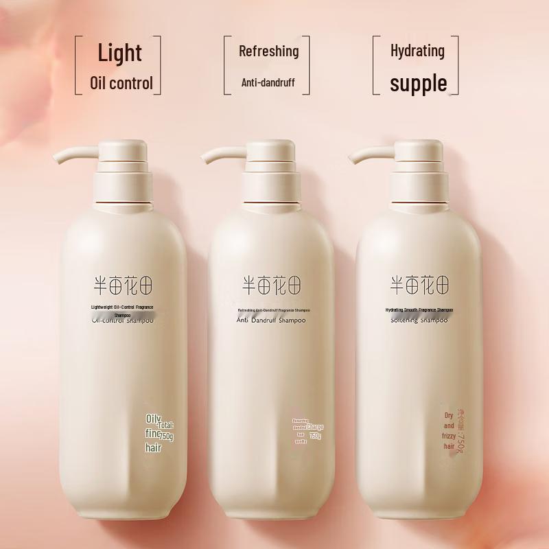 Ban Ma Hua Tian Moisturizing & Softening Scented Shampoo 750g