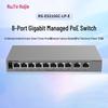 Управляемый гигабитный PoE-коммутатор Ruijie RG-ES210GC-LP-E на 8 портов