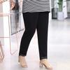 Women's Spring Plus Size Simple Stretch Casual Pants High Waist Slim Simple Nine Minute Pants