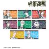 TV Anime "Jujutsu Kaisen" Trading Ani Art 5th Edition Holographic Illustration Cards Box of 8