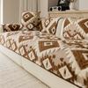 Fixed Anti Slip One-piece Sofa Cushion Soft and Breathable Autumn and Winter Sofa Cover Cloth Bohemian Style Machine Washable