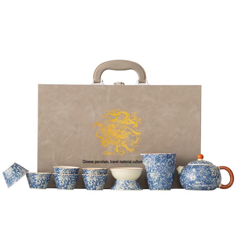 Chaxun Ru Kiln Floral Ceramic Tea Set