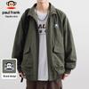 Men's Trendy Bomber Jacket