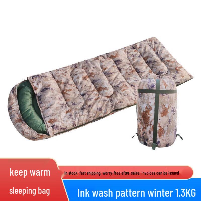 Outdoor Camping Camouflage Cotton Sleeping Bag