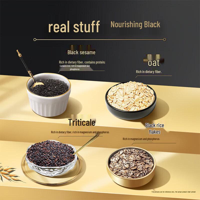 Quaker Black Sesame & Black Rice Nourishing Oatmeal