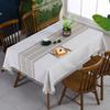 Ins Style Cotton Linen Tablecloth Embroidery Tassel Table Cloth Plaid Stitching High-Grade Coffee Table Cloth Non-Slip Tablecloth