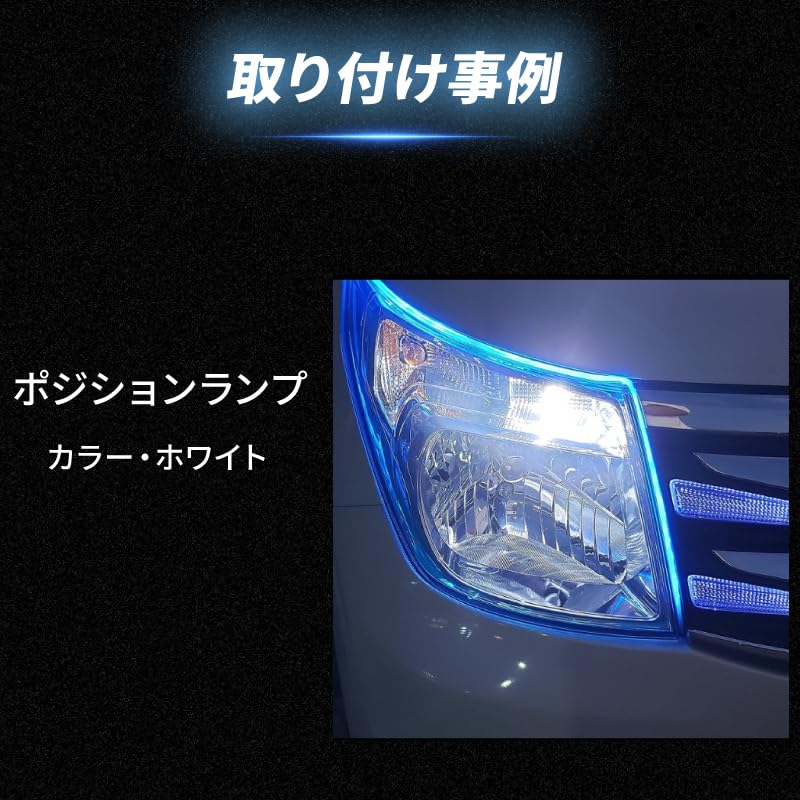Takenous Светодиодная габаритная лампа T10 24V 12V Желтая для подсветки номера и салона 2 шт.