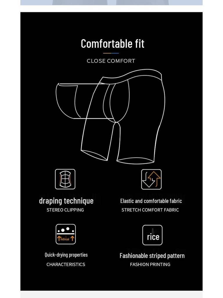 Мужские длинные боксеры-плавки камуфляжной расцветки и набор с шапочкой для плавания: Быстросохнущий, Дышащий, Взрослый размер.