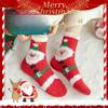 Christmas Gifts: Coral Fleece Socks for Men and Women, Mid-calf, Christmas Eve, Autumn and Winter Couples, Red Long Stockings