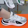 Men's and Women's Sports Shoes Summer New Mesh Breathable Casual Simple Versatile Dad Shoes Soft Sole Non-slip