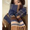 Vintage Colorful Stripe Scarves Winter Thick Large Scarf for Woman Korean Fashion Outdoor Windproof Warm Wraps