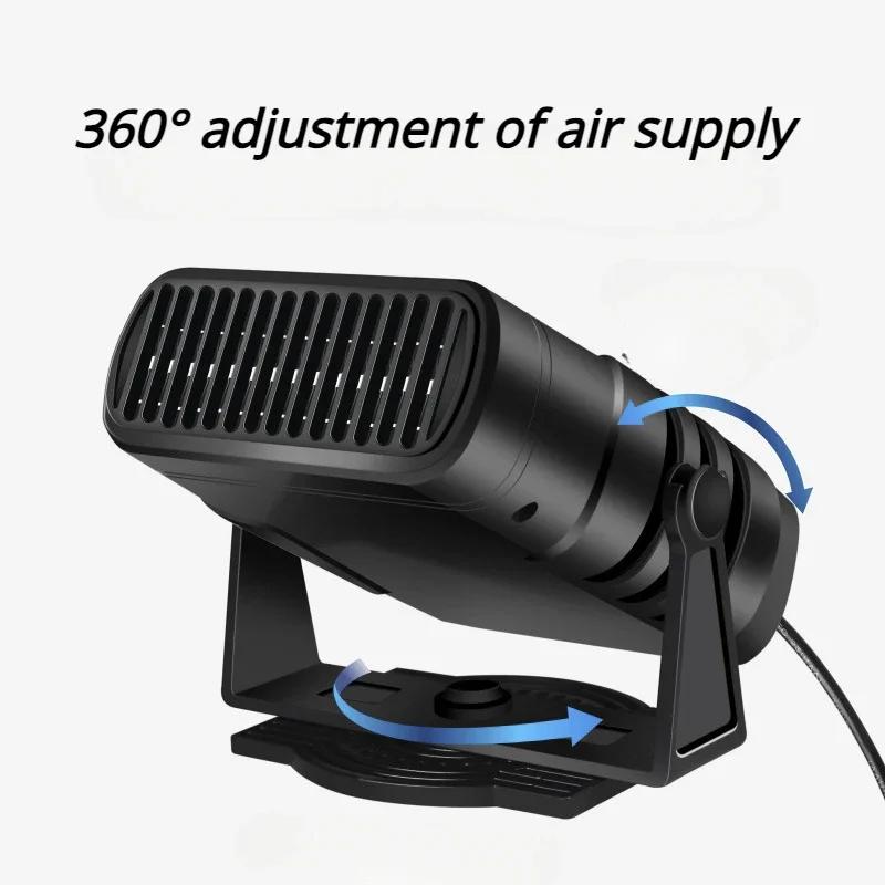 Car Accessories - New Portable Car Heater 12V/24V Car Heater Fan 2 IN 1 Cooling Heating Auto Windshield Defroster Car Anti-Fog Heater Dryer