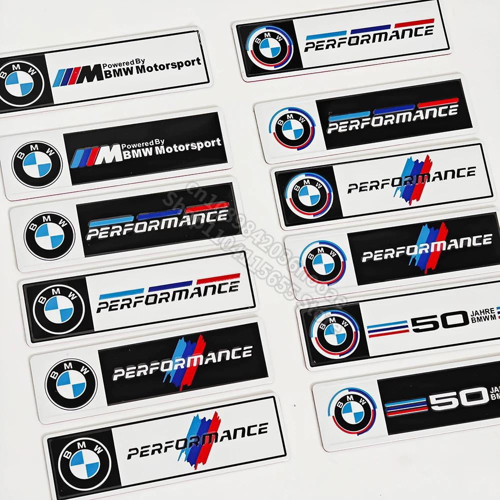 zmdpw1 Car Decoration Strip Trunk  Aluminium Sticker for BMW E90 G20 F10 F30 F20 X1 X2 X3 X5 X6 M1 M2 M3 M5 Fender Decorative Stickers