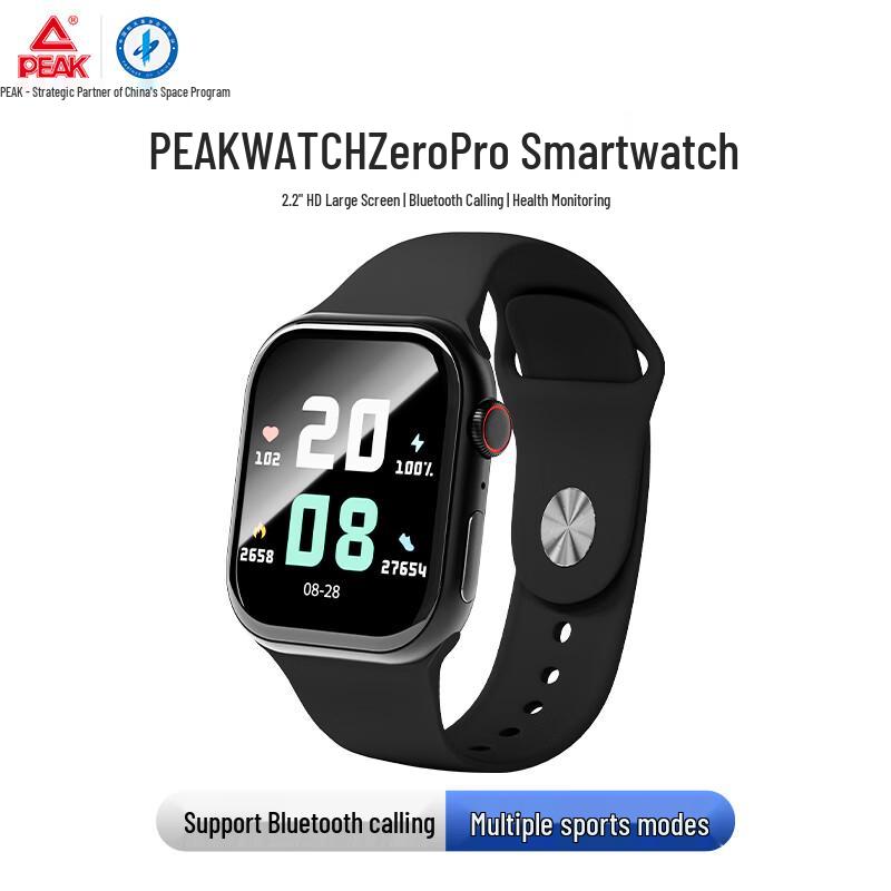 Peak Умные спортивные часы серии Zero Pro (Китайская версия)