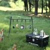 Shine Trip Outdoor Camping Hanging Rack Folding Tripod Foldable With Hook Cookware Pan Pot Lamp Hang Stand Portable