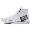 Chuck Taylor All Star Vintage Versatile High Top Espadrilles Unisex Standard White & Black