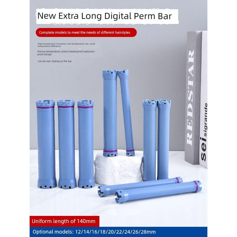 New Arrival Hot Iron Bar 24V Long 14cm Digital Perm Bar Curlers Small Curls Perm Bar 140