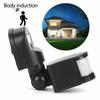 Automatic Switch Adjustable LED Light Movement Detector Infrared PIR Motion Sensor Sensor Light