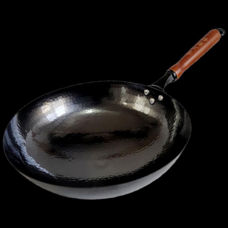 Zongzhen Handmade Wrought Iron Stir-Fry Wok
