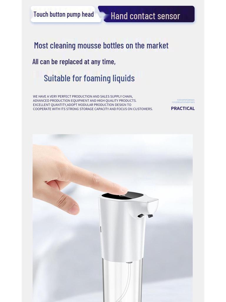 Умный бесконтактный распылитель-дозатор антисептика для рук