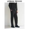 UR Men's Business Casual Solid Tapered Pants
