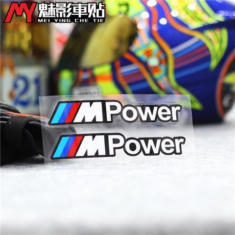 DZBW6 for Car Bumper Also Fit Motorcycle Helmet Bicycle Night Warning Tape Waterproof For BMW M power Logo Reflective Safety Sticker