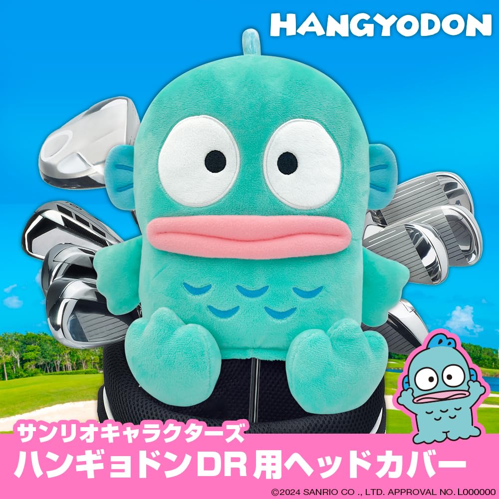 Чехол на голову Hangyodon для водителей Sanrio официальные права (460cc совместимый)