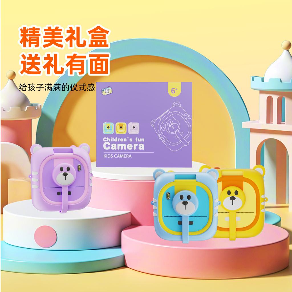 Новая детская камера для печати фотографий печатает фотографии на термобумаге во времени, мультяшный откидной объектив, многоцветная печатная бумага, видео высокого разрешения