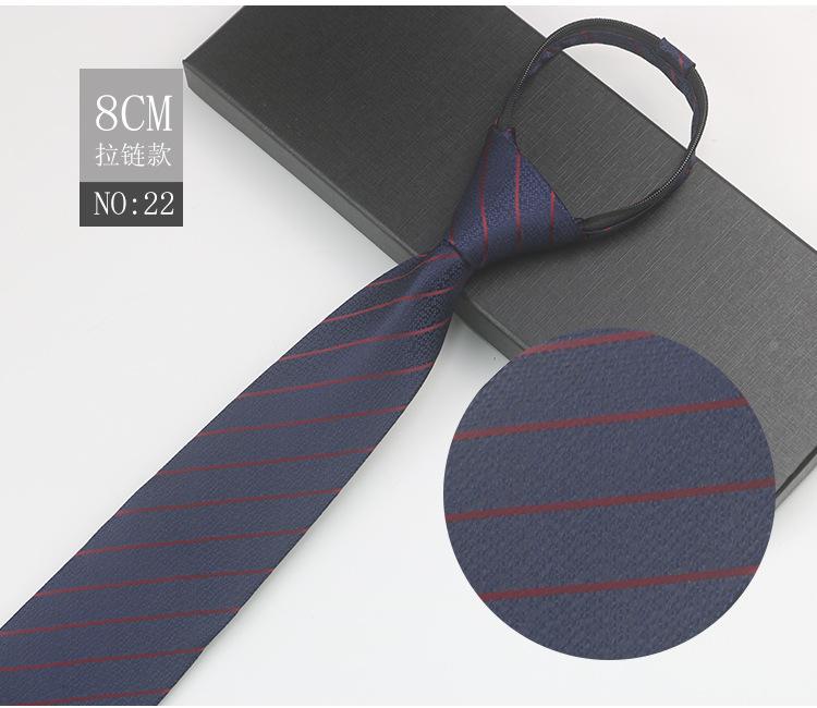 Business Zipper Men'S Work Meeting Banquet Host Easy Pull No Knot Stripes Professional Suit Gentleman'S Tie