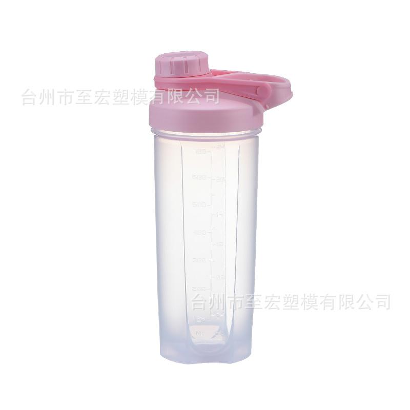 Water bottle manufacturer spot 700MM large capacity printable LOGO plastic sports water cup outdoor indoor fitness shaker cup