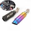 Выхлопные насадки 51 мм для CFMOTO 450SR 450NK 450SS 2022-2025 Мотоцикла Промежуточная труба Глушитель Выпуск с DB Killer