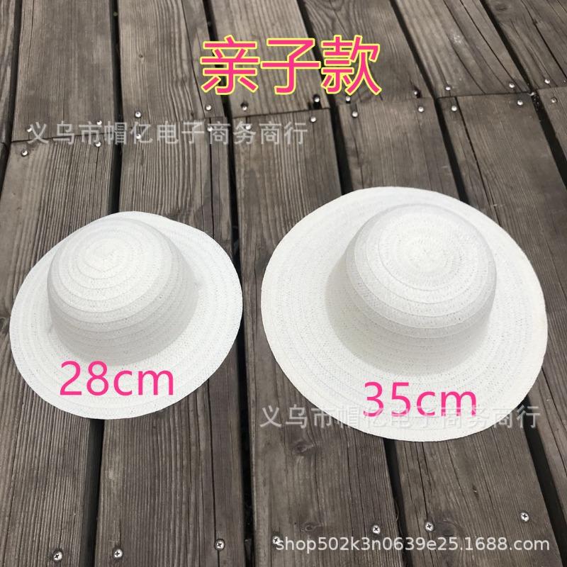 Creative kindergarten parent-child painting straw hat DIY wall decoration material 35cm adult hat graffiti