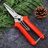 190mm Straight Head Pruning Shears Non-slip HandleStainless Steel Outils Manuels Household Bonsai Garden Scissors Pruing Shear