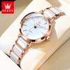 New Ceramic Strap Quartz Watch Minimalist Trendy Women's Watch