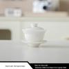 Фарфоровый набор для чая Гайвань «Нефритовая овечья кость»: Керамический Белый Фарфор для Кунг-фу, Три Предмета с Фильтром Gongbei.