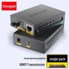 10-гигабитный оптоволоконный трансивер SFP+ Shengwei