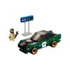 LEGO SpeedSuper Racing Collection Ford 1968 Ford Mustang Building Blocks 183pcs 75884