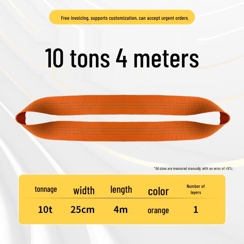 Строп для подъема стальных труб Chenghua - Круглый, гибкий тканевый строп для использования с промышленным краном