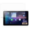 FILMEXT Pioneer Carrozzeria 1DIN Головное устройство DMH-SF600 Защитная пленка 9H (Высокая твердость как у закаленного стекла), Ультрапрозрачный, Сделано в Японии