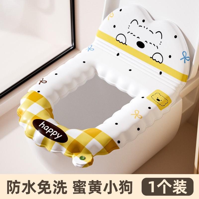 Thickened Backrest Toilet Seat Cover With Zipper Waterproof Reusable Cartoon Design Adults All
