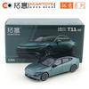 XCARTOYS 1/64 XROC P7i- Звездно-зеленый Автомобиль Сплавные Игрушки Модель Автомобиля Литье под Давлением Металлическая Модель Детские Рождественские Подарки Игрушки для Мальчиков
